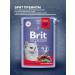 Brit Wet feed Premium sterilized cats meat 85 g 4 pcs - Buy Online on GoSupps.com