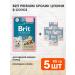Brit Wet feed Premium small puppies rabbit tsukini 85 g 5 pcs
