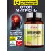 Balen Vitamins from migraine headache for brain work T rkiye