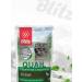 BLITZ Wet feed Holistic for cats quail turkey 85 g 10 pcs - Buy Online on GoSupps.com