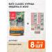 BLITZ Wet Classic food for cats chicken turkey 85 g 8 pcs