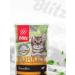 BLITZ Sensitive feed of sensitive cats turkey liver 85 g 8 pcs - Buy Online on GoSupps.com
