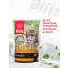 BLITZ Sensitive feed of sensitive cats turkey liver 85 g 8 pcs - Buy Online on GoSupps.com