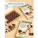 Tomer Chocolate on vegetable milk without lactose 90 grams - Buy Online on GoSupps.com