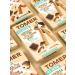 Tomer Chocolate on vegetable milk without lactose 90 grams - Buy Online on GoSupps.com