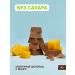 Tomer Milk chocolate chocolate with mangoes 90 g - Buy Online on GoSupps.com