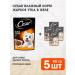 CESAR Dog feed small wet hot with a duck 85 g 5 pcs