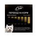 CESAR Dog feed small wet hot with a duck 85 g 5 pcs - Buy Online on GoSupps.com