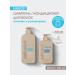 Caf mimi Shampoo 400 ml and air conditioning 300 ml for hair