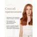 ALTEREGO Scalpego Energizing hair loss against hair loss - Buy Online on GoSupps.com
