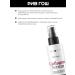 MIXIT Hair serum with collagen and keratin 110 ml - Buy Online on GoSupps.com