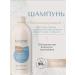 ALTEREGO Cleaning shampoo for hair and scalp Scalpego Balance - Buy Online on GoSupps.com