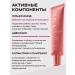 BLIV:U Eye cream from wrinkles moisturizing with collagen and peptides - Buy Online on GoSupps.com