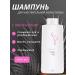 WELLA PROFESSIONALS SP Balance Scalp shampoo for sensitive skin 1000 ml - Buy Online on GoSupps.com