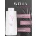 WELLA PROFESSIONALS SP Balance Scalp shampoo for sensitive skin 1000 ml - Buy Online on GoSupps.com