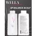 WELLA PROFESSIONALS SP Balance Scalp shampoo for sensitive skin 1000 ml - Buy Online on GoSupps.com