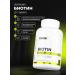 1WIN BIOTIN 5000 Vitamins for hair growth 180 capsules - Buy Online on GoSupps.com