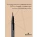RELOUIS Eyebrow felt -tip pens ultra -thin Micro Eyebrow Marker - Buy Online on GoSupps.com