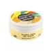 VkusVill Body cream "Shi-Mindal-kakao" - Buy Online on GoSupps.com