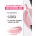 BELOR DESIGN Lip gloss Party tone 4 natural - Buy Online on GoSupps.com