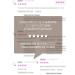 BELOR DESIGN Lip gloss Party tone 4 natural - Buy Online on GoSupps.com