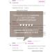 Belor Design Lipstick for the lip moisturizing Party tone 125 set 2 pieces - Buy Online on GoSupps.com