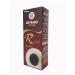 Me Trang Coffee ground robusta 1 pc for 250g - Buy Online on GoSupps.com