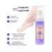 Miracle Heel Gel for smooth heels 250 ml - Buy Online on GoSupps.com