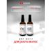 Dr Health Hair growth serum with pepper - Buy Online on GoSupps.com