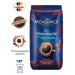Movenpick Coffee in grains Der Himmlische 1 kg
