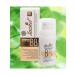 SasheraMed Sashel BB-cream tonal