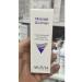 ARAVIA professional Sculptural oil concentrate 50 ml