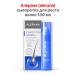 Alerana Aleran serum for hair growth 100 ml