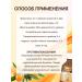 AVEO Sea buckthorn oil 50 ml - Buy Online on GoSupps.com