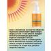 Health from Siberia SUNRACTIC COMPLE OF BODY SPF 30 - Buy Online on GoSupps.com