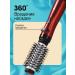 SAKURA Feng brush with rotation SA-4205R 1200W 2 nozzles - Buy Online on GoSupps.com