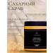 La aromatique Kirke Body Scrub - Buy Online on GoSupps.com