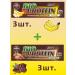 Crimean dessert Protein bars - Buy Online on GoSupps.com