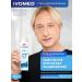 Ivomed Men Gel for shaving male "Freshness and Care"