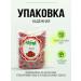 fruitaminka Pods of tomatoes dried 1000g - Buy Online on GoSupps.com