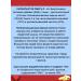 Evalar Omega-3 cardioactive for the heart and vessels of 30 kapaps*2UP - Buy Online on GoSupps.com