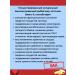 Evalar Omega-3 cardioactive for the heart and vessels of 30 kapaps*2UP - Buy Online on GoSupps.com