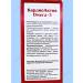 Evalar Omega-3 cardioactive for the heart and vessels of 30 kapaps*2UP - Buy Online on GoSupps.com