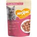 Mnyams Wet food for the output of cats of cats turkey 85 g 4 pcs - Buy Online on GoSupps.com
