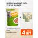 Mnyams Wet feed for sterilized cats rabbit 85 g 4 pcs