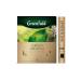 Green Greenfield Green Melissa 100 bags