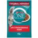 PURINA ONE Wet food for sterilized cats of beef 75 g 5 pcs - Buy Online on GoSupps.com