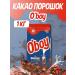 Mondelez International Soluble cocoa Oboy 1 kg - Buy Online on GoSupps.com