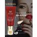 MISSHA Tonal BB face cream with SPF 42 PA +++ tone 13 50 ml