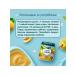 Frutonyanya Puree from pears 100g from 4 months 12 pcs - Buy Online on GoSupps.com